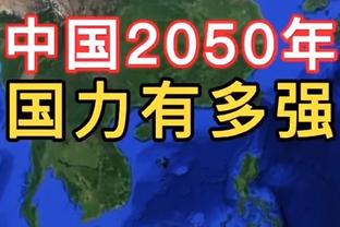 赵探长：张宁还需调整心态 精进无球打法与施韦德培养化学反应